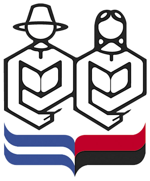 JS conmemora 39 años de hermosa epopeya