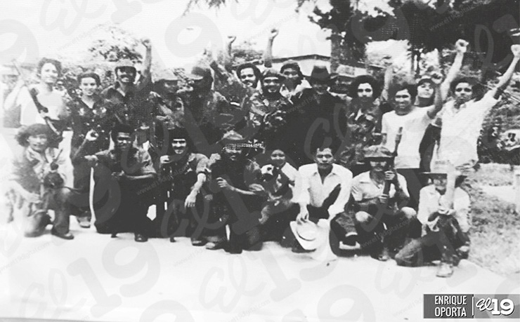 El inicio de la ofensiva del FSLN