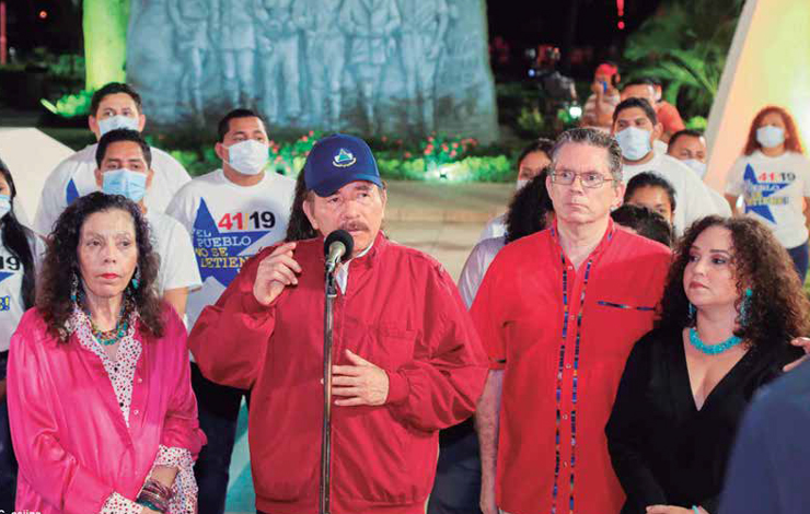 Presidente Daniel Ortega en acto del 44 aniversario de la caída en combate del Comandante Carlos Fonseca Amador
