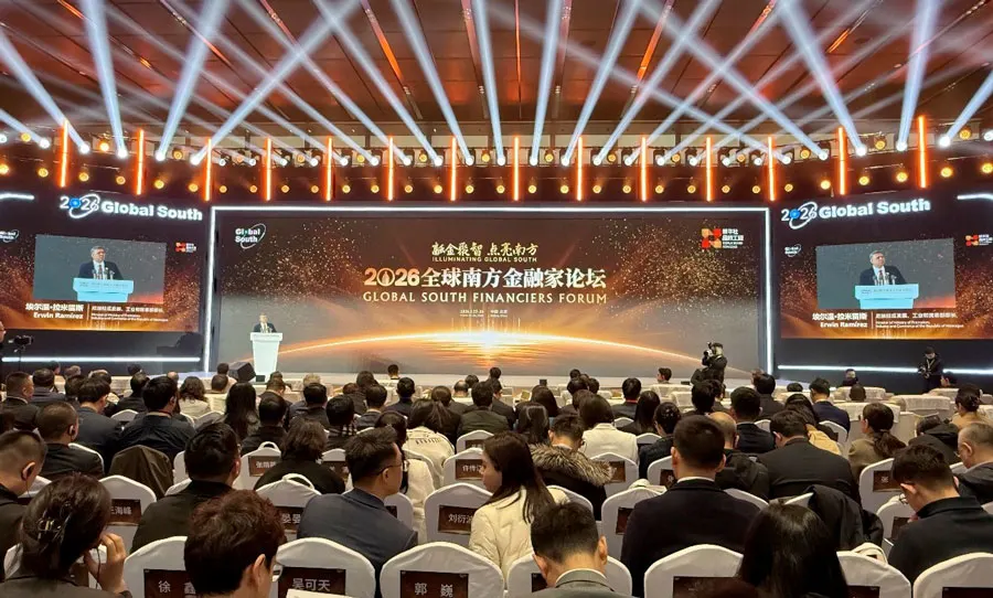 Nicaragua invitada de honor en evento internacional